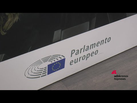 Video Sicurezza: a Roma un incontro su come affrontare le sfide del nuovo disordine globale