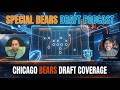🚨🚨BEARS DRAFT PREVIEW - SPECIAL With Glynn Morgan🚨🚨