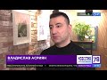 Участие в передаче на телеканале 78