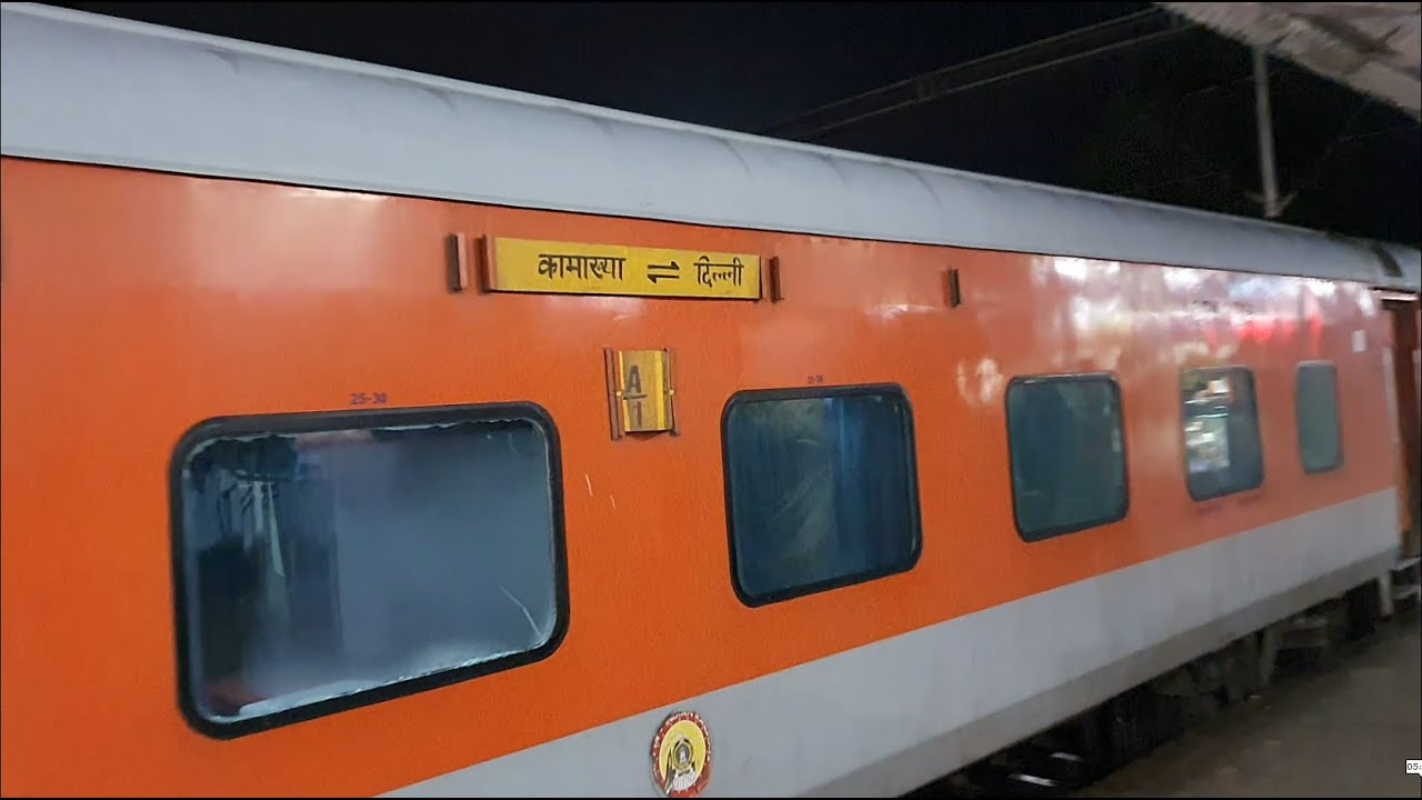 Train No 15658 Brahmaputra Mail Kamakhya To Delhi YouTube train-no-15658-brahmaputra-mail-kamakhya-to-delhi-youtube