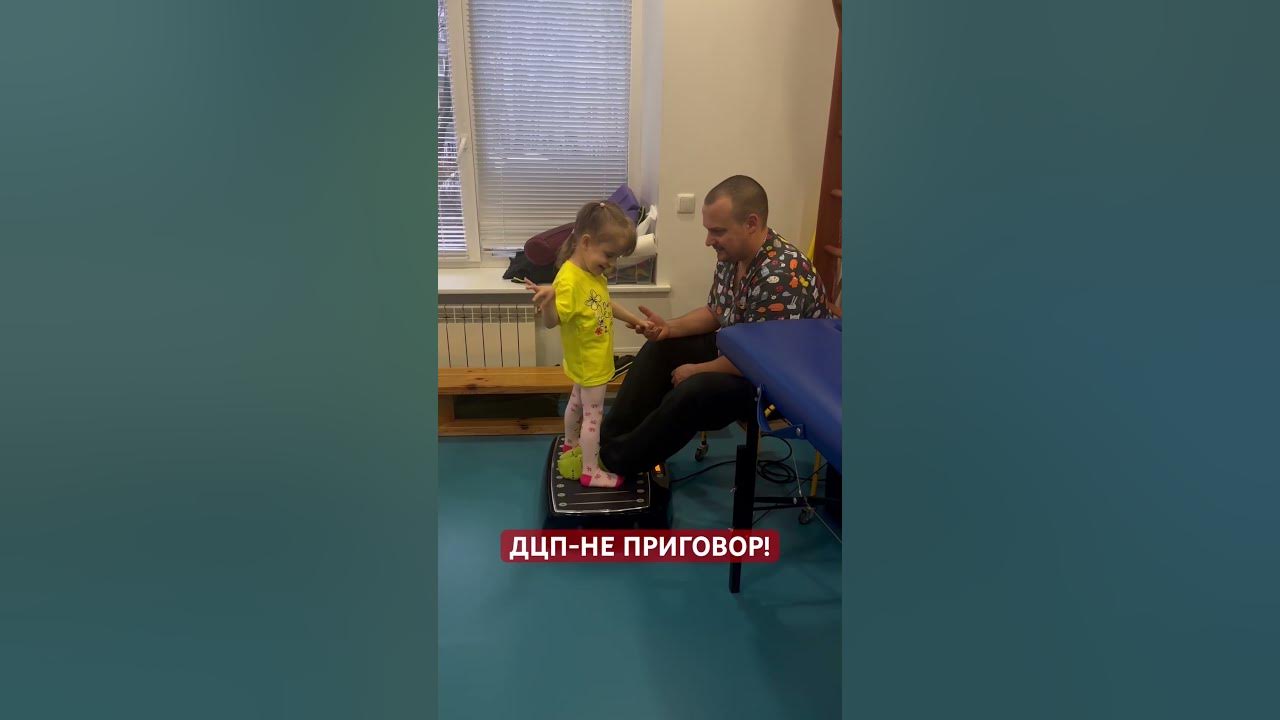 Поздравления с днём рождения славу смешные. Если приходить поздно а уходит рано. Клиент пришел раньше. Волшебник никогда не опаздывает и никогда не приходит раньше. Рано приехал.