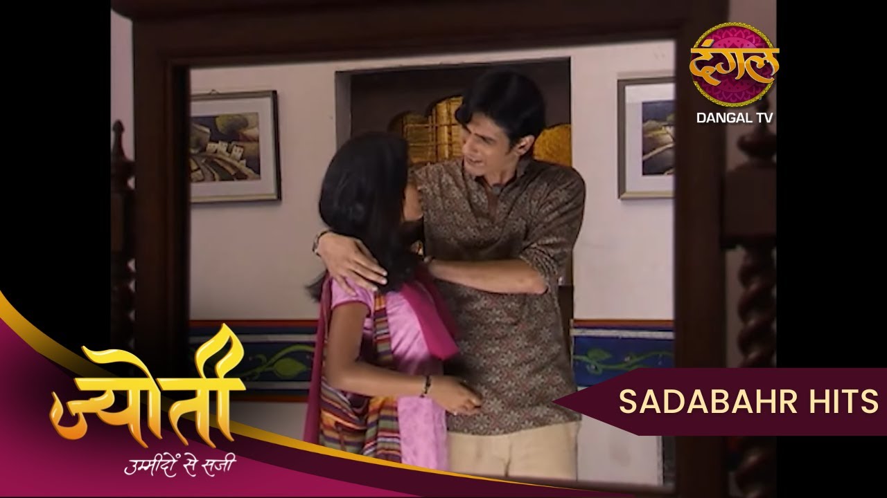 Jyoti | क्या Shushma का राज़ खुलने वाला है? | Full Episode 37 | Sadabahar Hits