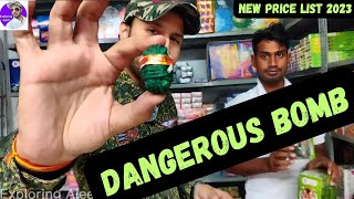 CHEAPEST CRACKERS 2023 IN DELHI NCR | Balaji Fireworks | बालाजी पटाका गोदाम