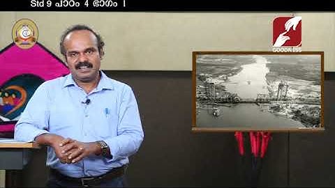 MANE NOBISCUM | Std 9 & 10 | Lesson 4 | Module 1 CATECHISM | സഭയും അല്മായരും