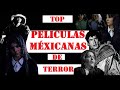 TOP PELICULAS MEXICANAS PARA VER EN DIA DE MUERTOS