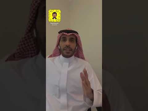 كلهم اصحاب مافيهم صديق فيصل الازوري