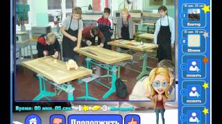 Игра Найди кота Одноклассники как пройти 1646, 1647, 1648, 1649, 1650 уровень, ответы? Игра Найди кота Одноклассники как пройти 1646, 1647, 1648, 1649, 1650 уровень, ответы?