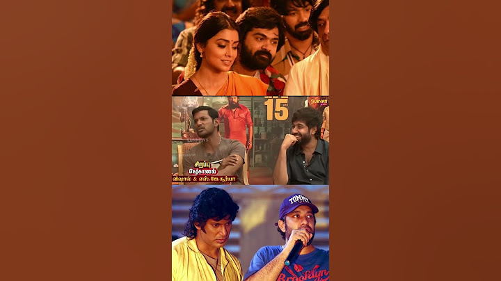 AAA படம் இப்படி ஆனதுக்கு விஷால் தான் காரணம் - Adhik Ravichandran #suryanfm #markantonymovie #vishal