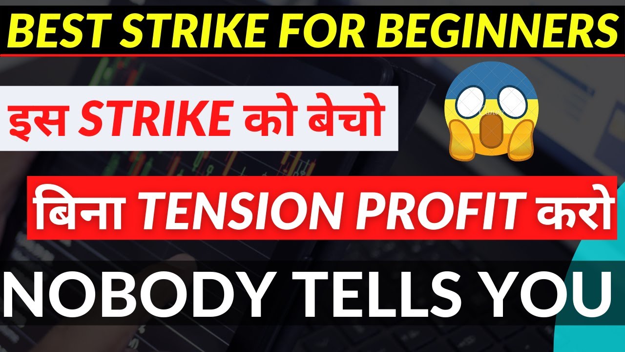 strike options meaning strike options meaning