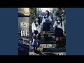 STU48 (山口 ver.)