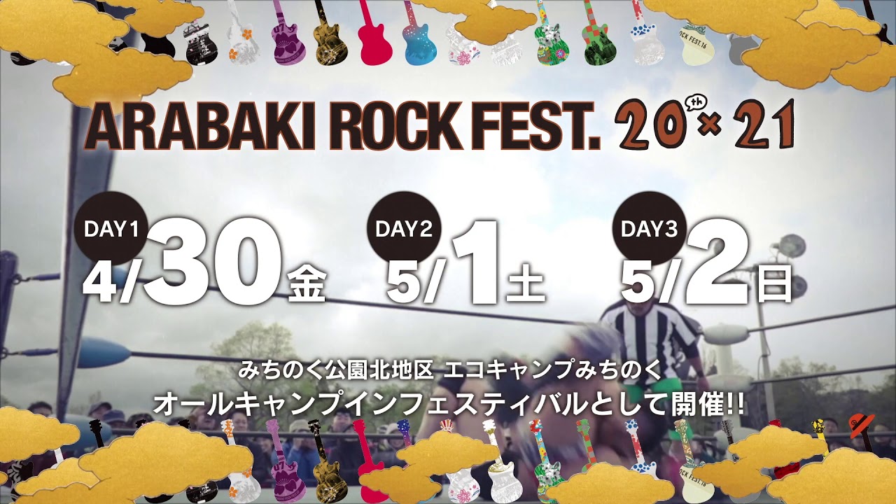ARABAKI ROCK FEST.20th×21