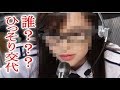 「コード・ブルー」ささやかれる一つの不思議　実力派女優が○○とひっそり交代していた！
