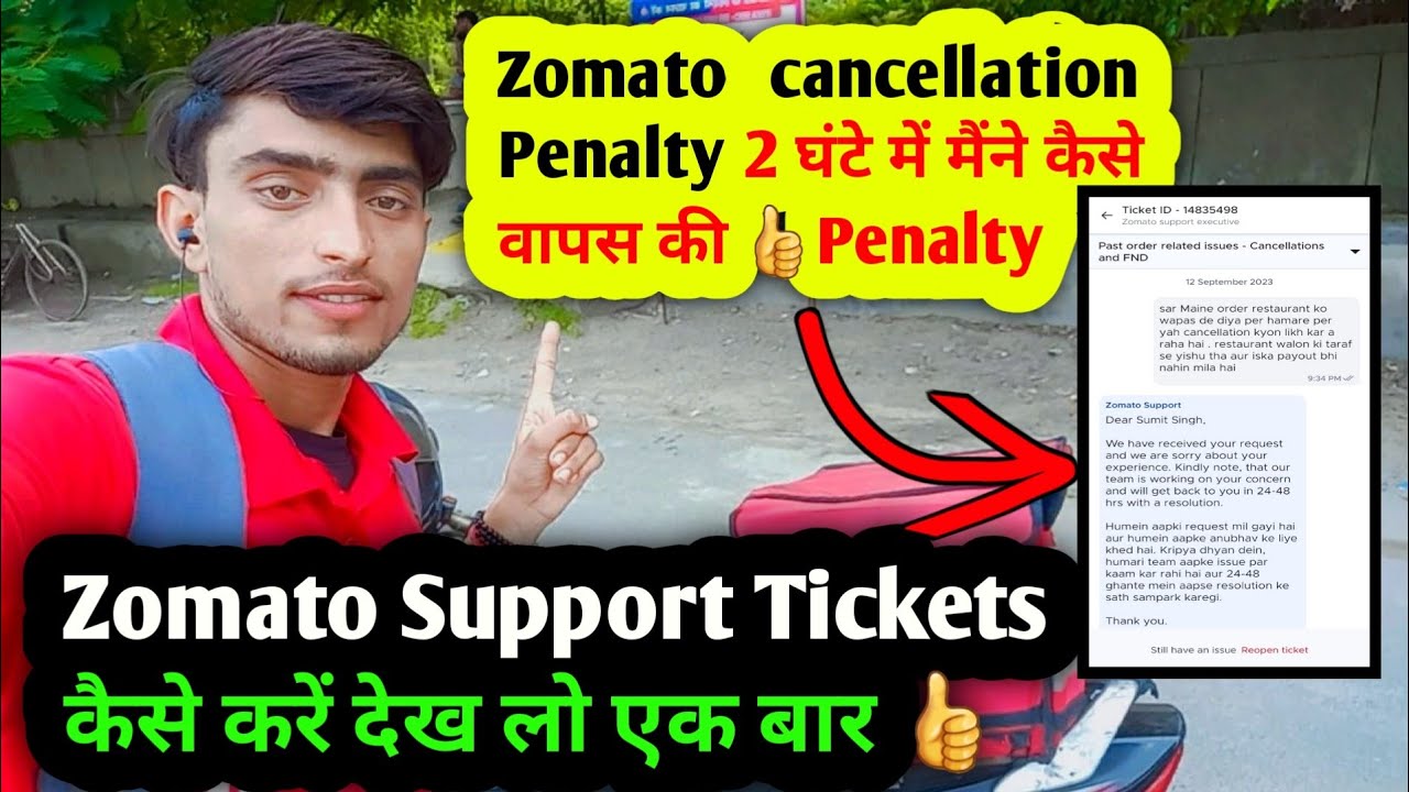 Zomato Mein Cancellation Penalty😭 Kaise Wapas Karen.Zomato Support Tickets 