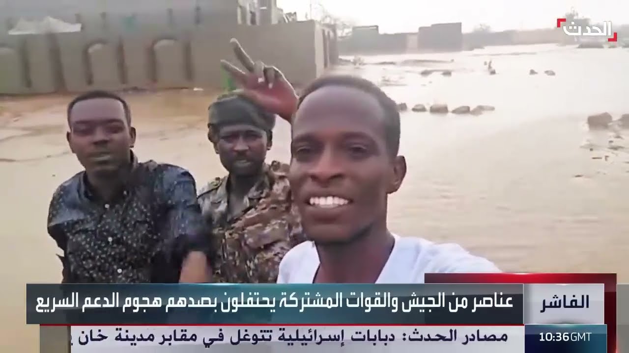 الجيش السوداني يعلن تصديه لهجوم الدعم السريع على مدينة الفاشر