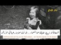 اهات صوتيه مع كلمات كيف تكون سعيدا غايه في الجمال اهات صوتيه مع كلمات كيف تكون سعيدا غايه في الجمال