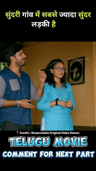Sundari movie explain in hindi [part 1] #shorts #shortvideo #explainedinhind