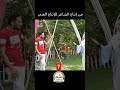 طير يا حمام المنشد مصطفى رضا والمنشد ايه العدوي إنتاج الشاعر للإنتاج الفني 7 اكسبلور دويتو إنتاج طير يا حمام المنشد مصطفى رضا والمنشد ايه العدوي إنتاج الشاعر للإنتاج الفني 7 اكسبلور دويتو إنتاج
