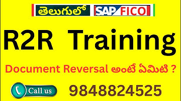 తెలుగు లో R2R Class -SAP R2R In Telugu SAP R2R Course in Telugu No1 SAP Training తెలుగు