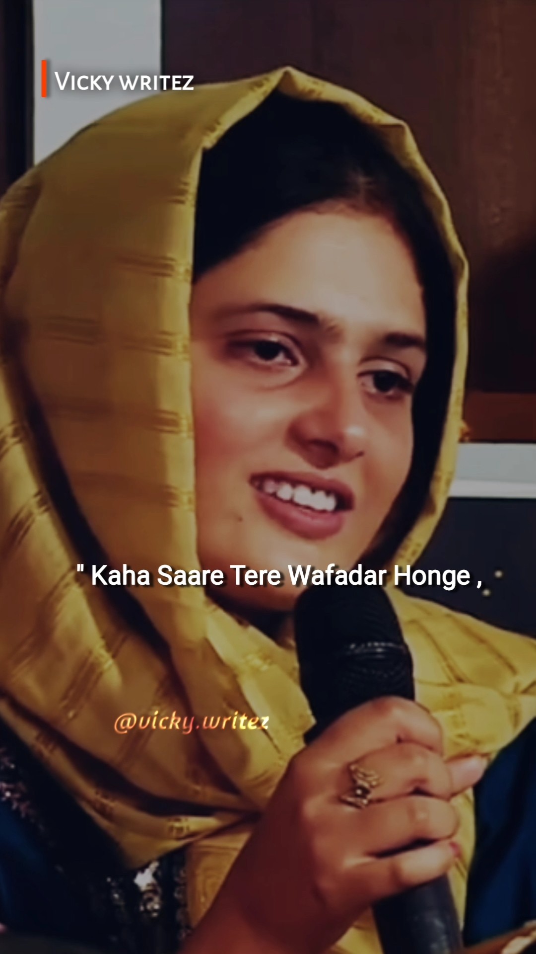 💓 मोहब्बत दिल से - ShareChat