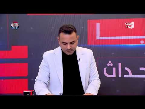 د/ عبد الحفيظ النهاري: التشريعات الدولية منذ 1948م كفلت حق عودة الفلسطينيين إلى موطنهم.