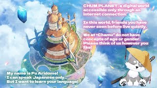 My self-introduction