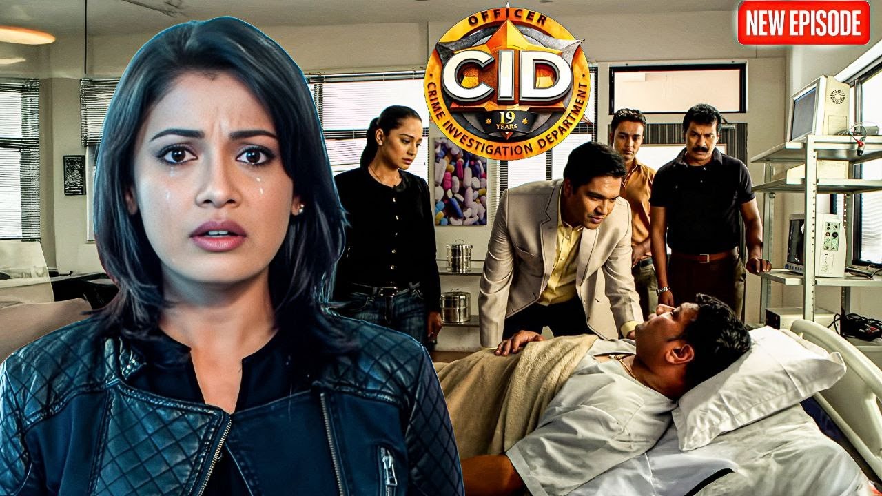 Daya को अस्पताल में भर्ती देख Shreya की भर आई आँखें || CID || Latest Episode ||