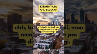 Download Lagu KISAH NYATA AHLI SEDEKAH, USTADZ ADI HIDAYAT, CERAMAH SINGKAT, DAKWAH, RELIGI ISLAM #shorts #dakwah MP3