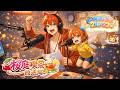 【radio】桜庭喫茶放送局 第一回【水上家/桜庭ゆーや】