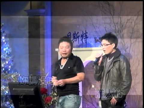 黎皇&小迪~反背