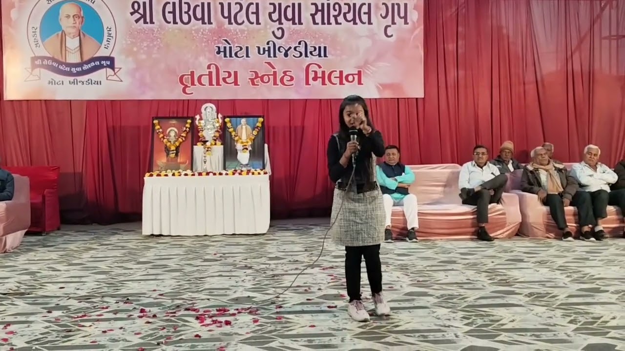 મા બાપના ઉપકાર..