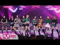 [TWICE - So hot (Wonder Girls)] Special Stage | M COUNTDOWN 161110 EP.500