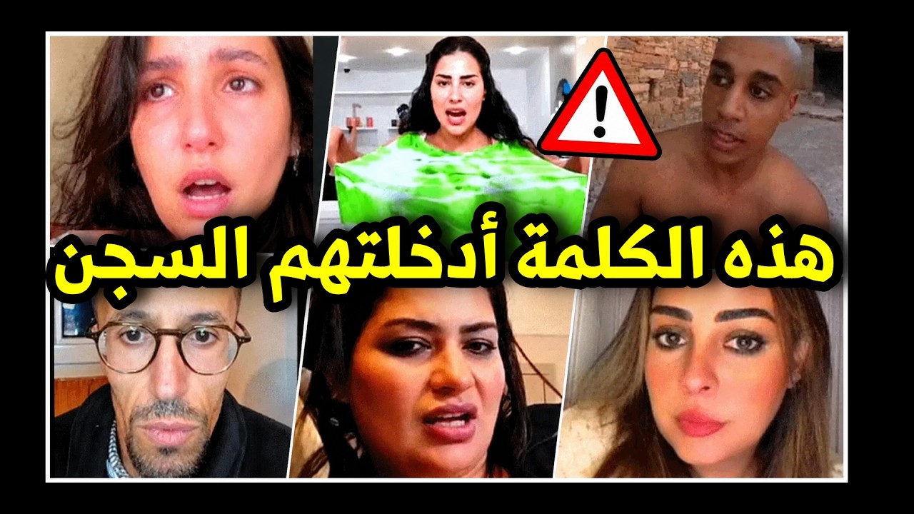Latest Title & Thumbnail