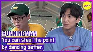 [RUNNINGMAN] You can steal the point by dancing better. (ENGSUB)