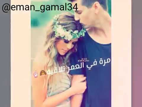 متخفشي مني روووعة