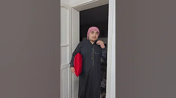 سكوبي دو بابا Scooby Doo Pa Pa 