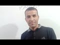 الاحساس و الادراك درس نظري السنة الثالثة اداب و فلسفة الاحساس و الادراك درس نظري السنة الثالثة اداب و فلسفة