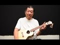 Somewhere Over The Rainbow Ukulele - Gordon Mark - KoAloha Opio Spruce