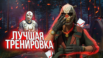 ЛУЧШАЯ ТРЕНИРОВКА АИМА В КС2! ТРЕНИРОВКА КС2 (CS2 FACEIT)