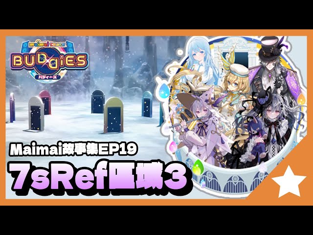 みとー マイリトルテイラー3点 R & D.M.Co- オールドマンズテーラー モノ トリック プリント