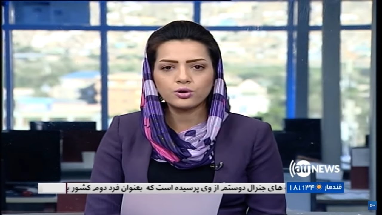 afghanistan cricket captain Ariana News Provincial News 7 May 2019 | آریانانیوز، خبرهای ولایتی، ۱۷ ثور ۱۳۹۸