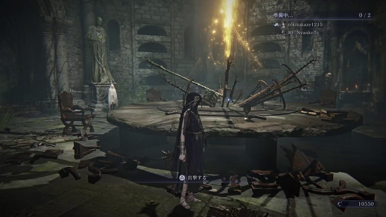 PS5ナイトレイン