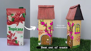 Beautiful miniature house🏠from waste material #bestoutofwastecraftidea