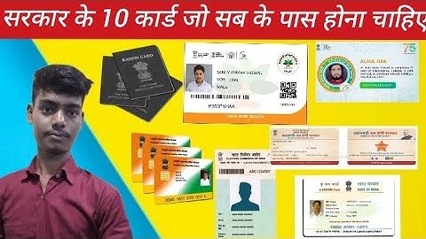 csc new update | govt free 15 id card for indian | csc new service | csc new update 2024| csc news