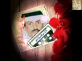 الفنان عيسى الاحسائي قال المولع يابدر