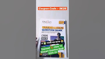 Exposed ❌ class 10 Maths Educart Question Bank 2025-26 Review #educart #questionbank #cbseboard2026