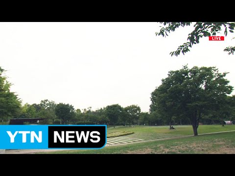 [날씨] 밤사이 남부 벼락 동반한 비…낮에 대부분 그쳐 / YTN