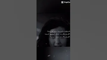 ثانية واحدة بس نفهم 
