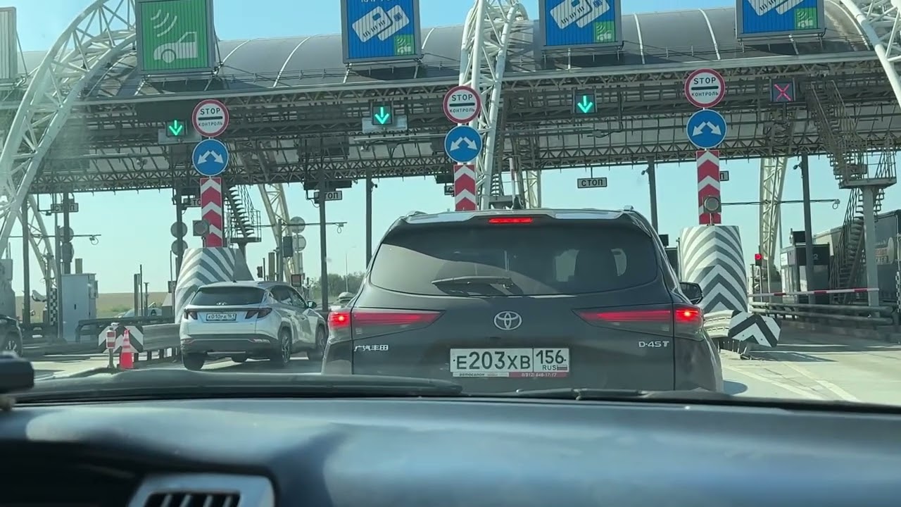 Дорога на море! 2 серия) Нижний Новгород- Сочи 17.08.2025