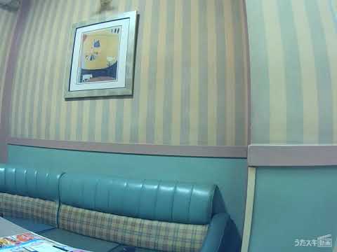 石原慎一／仮面ライダーAGITO【うたスキ動画】