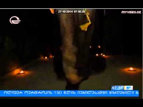 ჩრდილოეთის ციალი